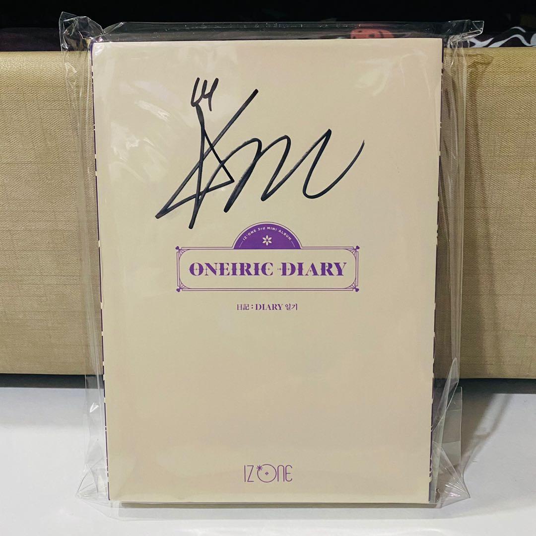 Iz One Chaewon Oneiric Diary Signed Album Entertainment K Wave On Carousell See a recent post on tumblr from @sanriobun about izone chaewon. iz one chaewon oneiric diary signed album