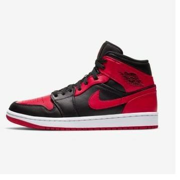 Jordan air mid banned clearance