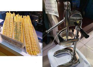 Electric Potato Chip Cutter, Stainless Steel Duty French Fry Cutter Machine  With 7/10/14mm For Kitchen For Commercial