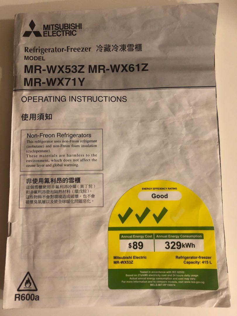 Mitsubishi Electric Folio Fridge Home Appliances Kitchenware On Carousell Mitsubishi Electric Folio Fridge Home Appliances Kitchenware On Carousell