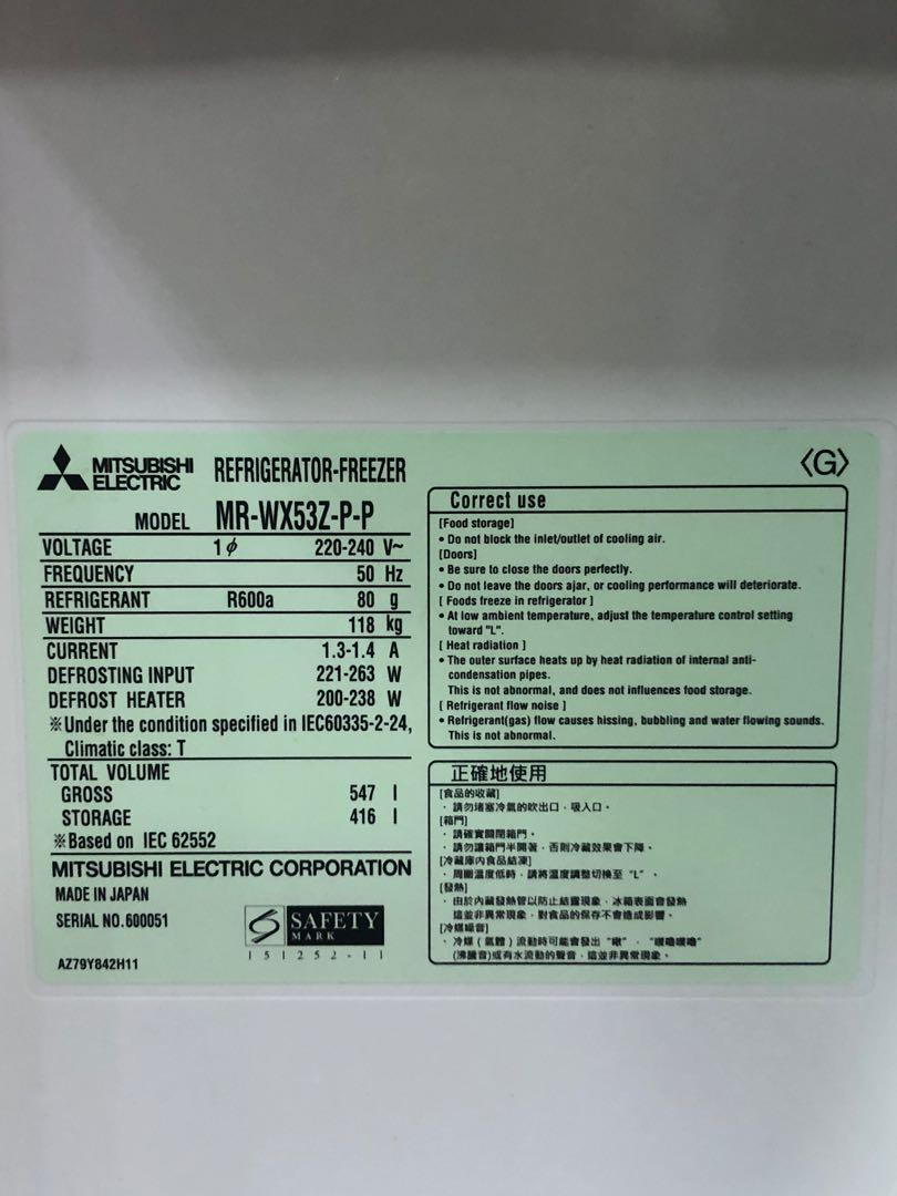 Mitsubishi Electric Folio Fridge Home Appliances Kitchenware On Carousell Mitsubishi Electric Folio Fridge Home Appliances Kitchenware On Carousell