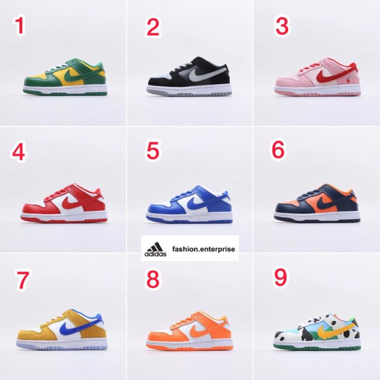 Nike SB Dunk Low Kids Baby Toddler
