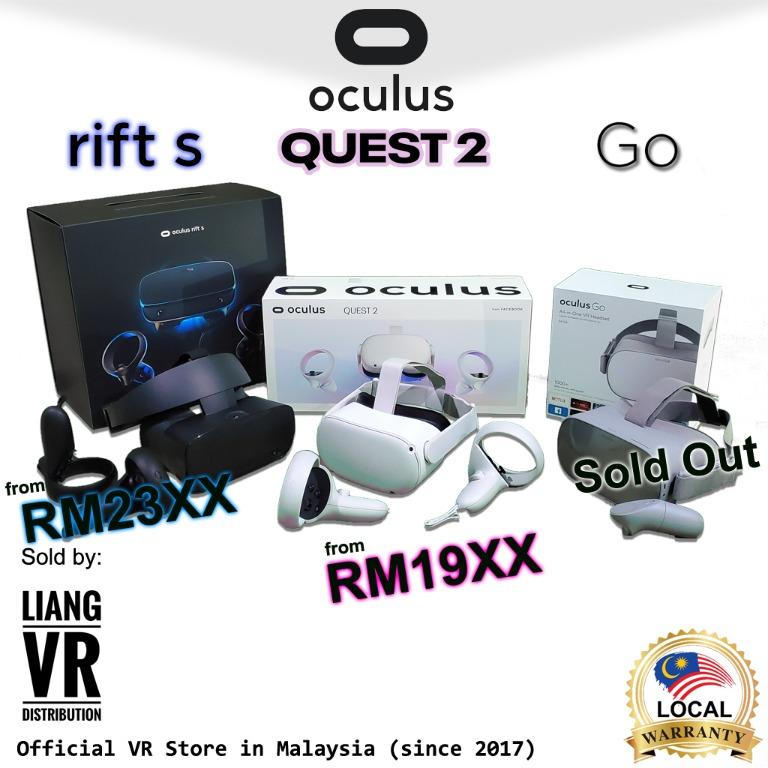 oculus rift o quest