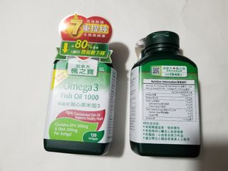 （分類：）位於 。 由 psw12345 提交（商品編號 1044313047，圖片 1）。簡介： 。