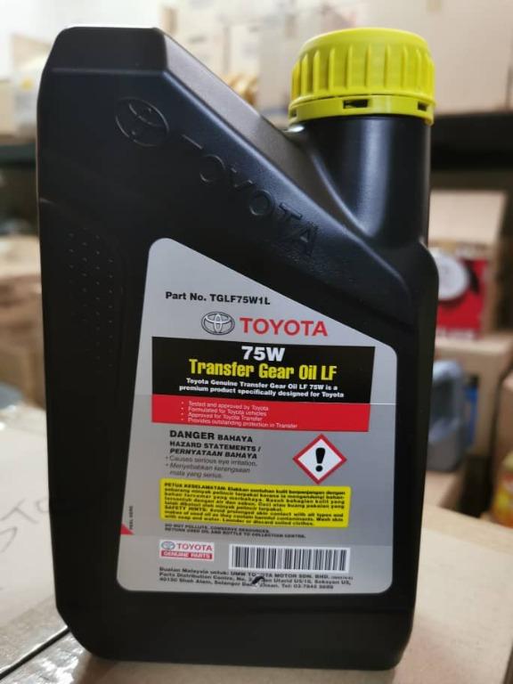 [ORIGINAL]TOYOTA TRANSFER GEAR OIL 75W 1L LF, Auto Accessories on Carousell