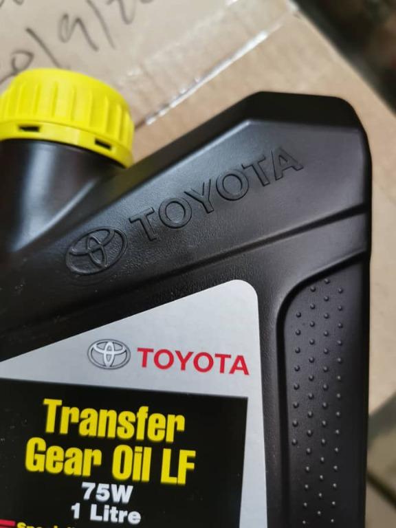 [ORIGINAL]TOYOTA TRANSFER GEAR OIL 75W 1L LF, Auto Accessories on Carousell