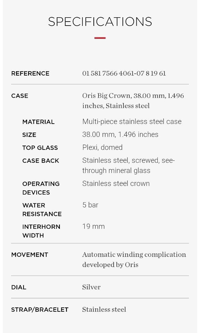 Oris big clearance crown complication 2004