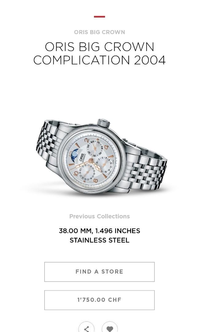 Oris big crown complication 2004 hot sale