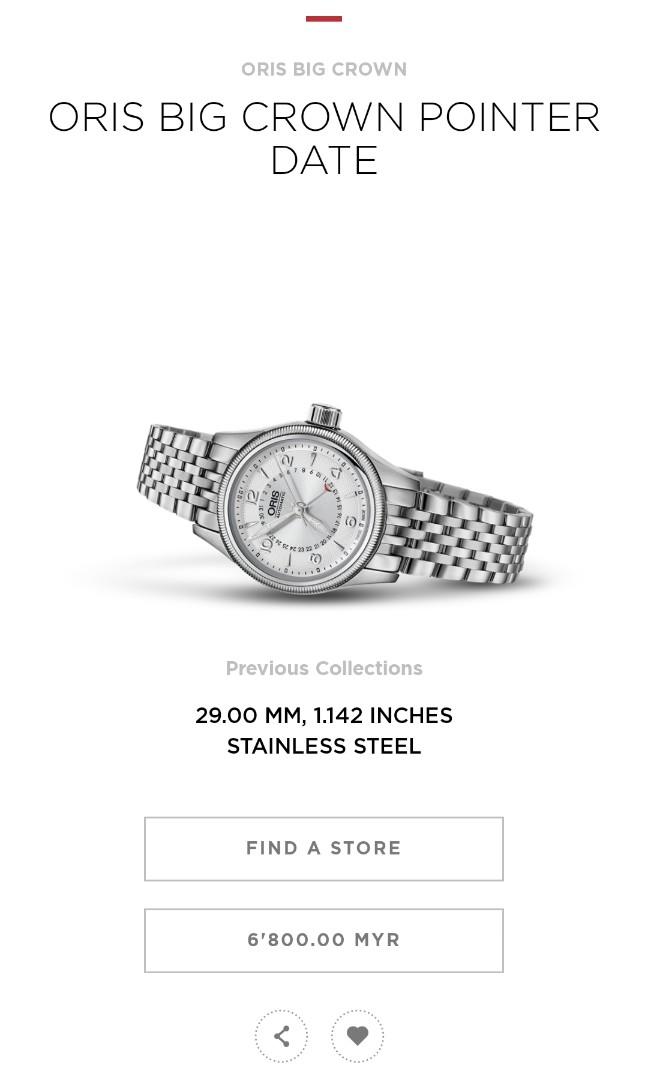 Oris big crown pointer date 29mm discount