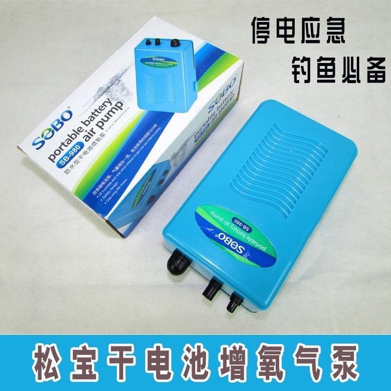 Battery operated hot sale aquarium heater