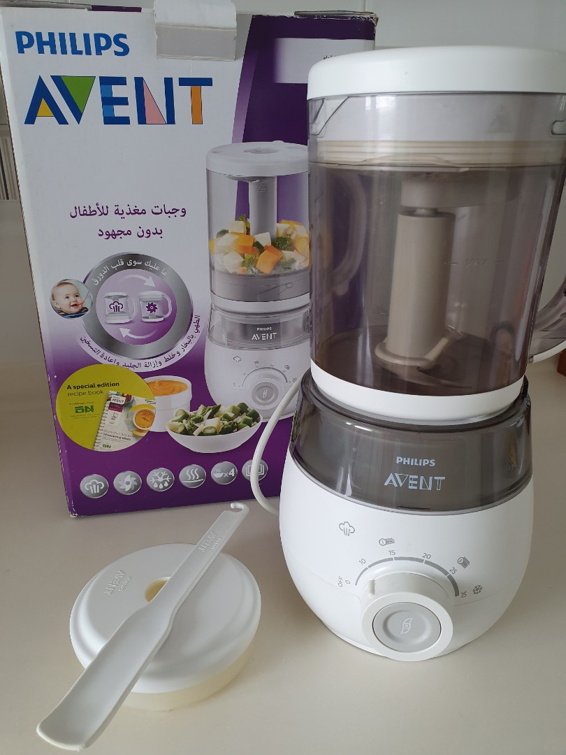 Philips Avent 4in1 baby food processor, Babies & Kids, Nursing