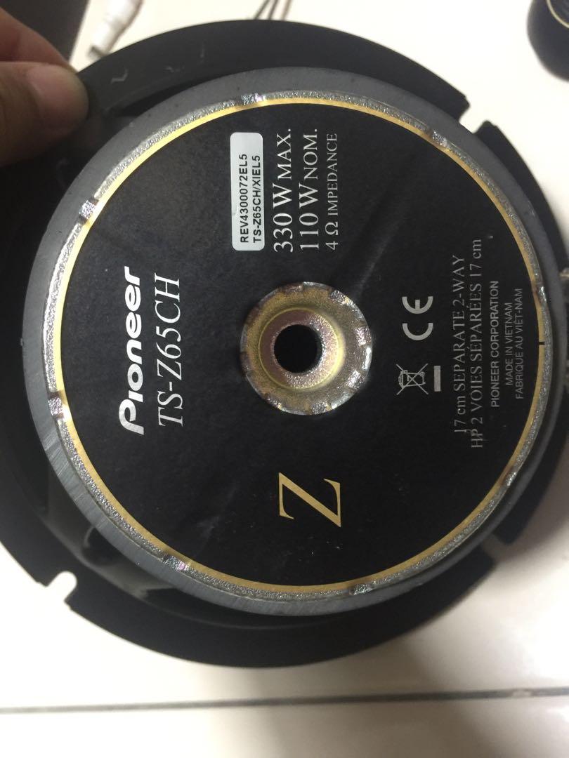 買い取り Pioneer TS-Z65CH 17cm 2-Way Component Speaker System 330W