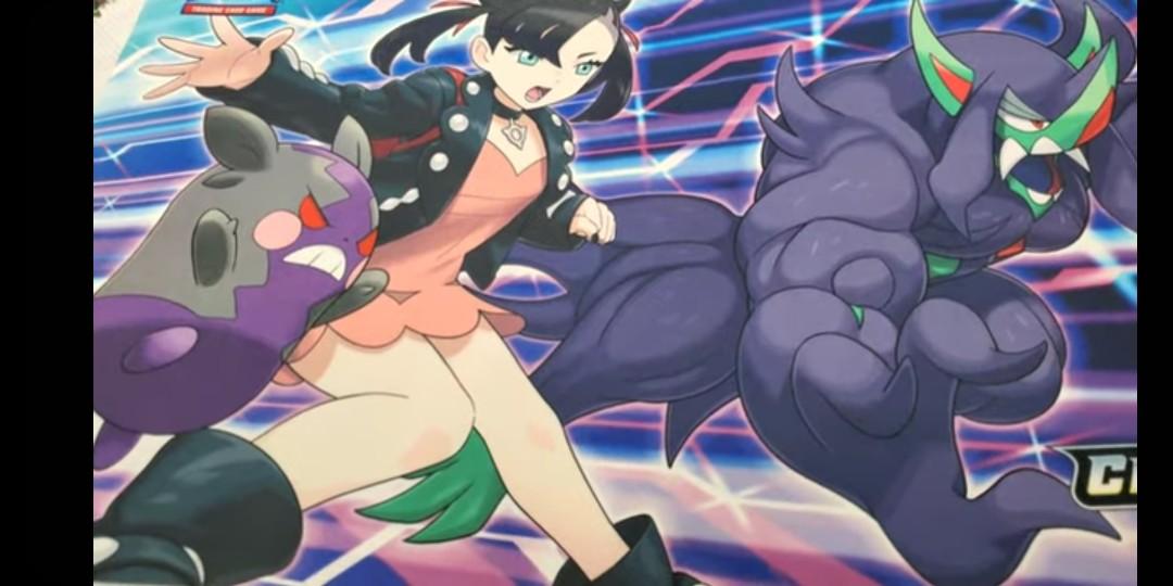 Path Marnie Playmat, Hobbies \u0026 Toys 