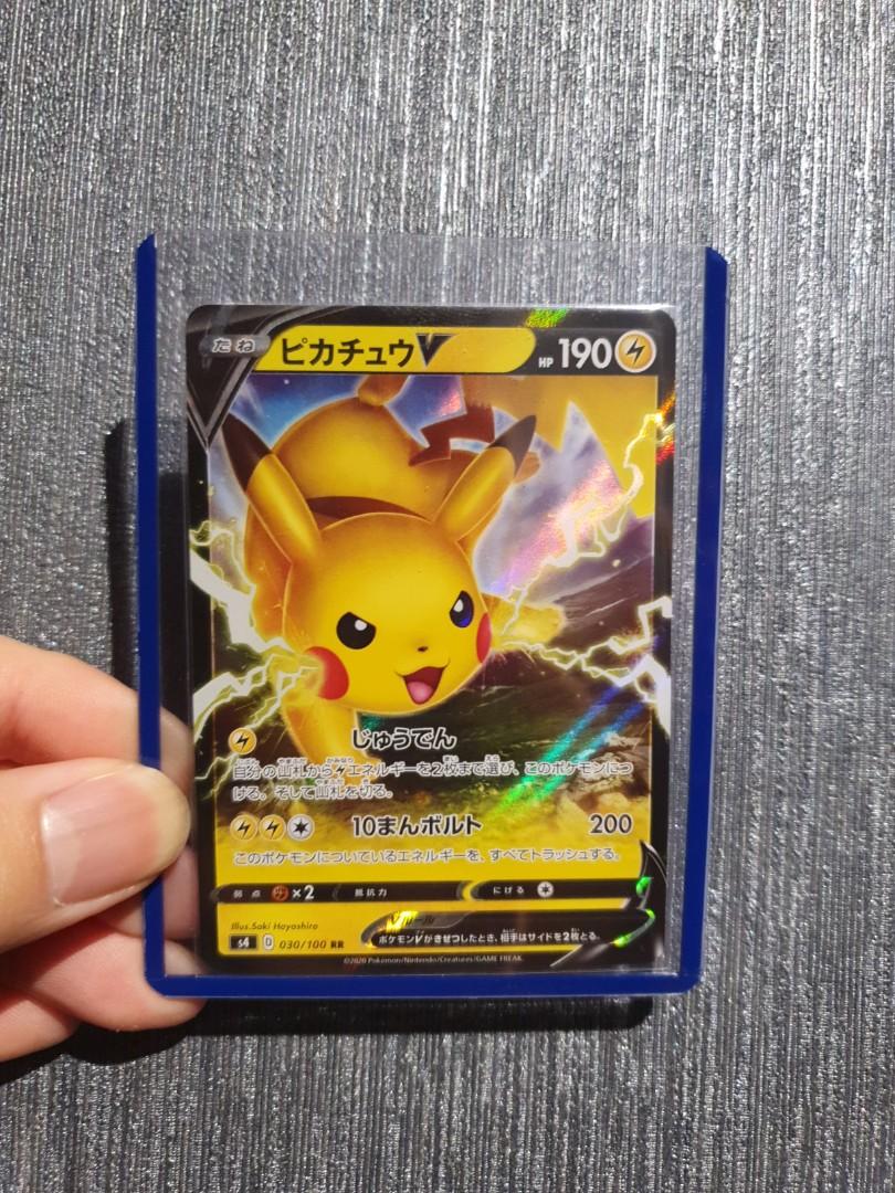 Pokemon Tcg Jp S4 Astonishing Volt Tackle Pikachu V Rr Card Hobbies Toys Toys Games On Carousell