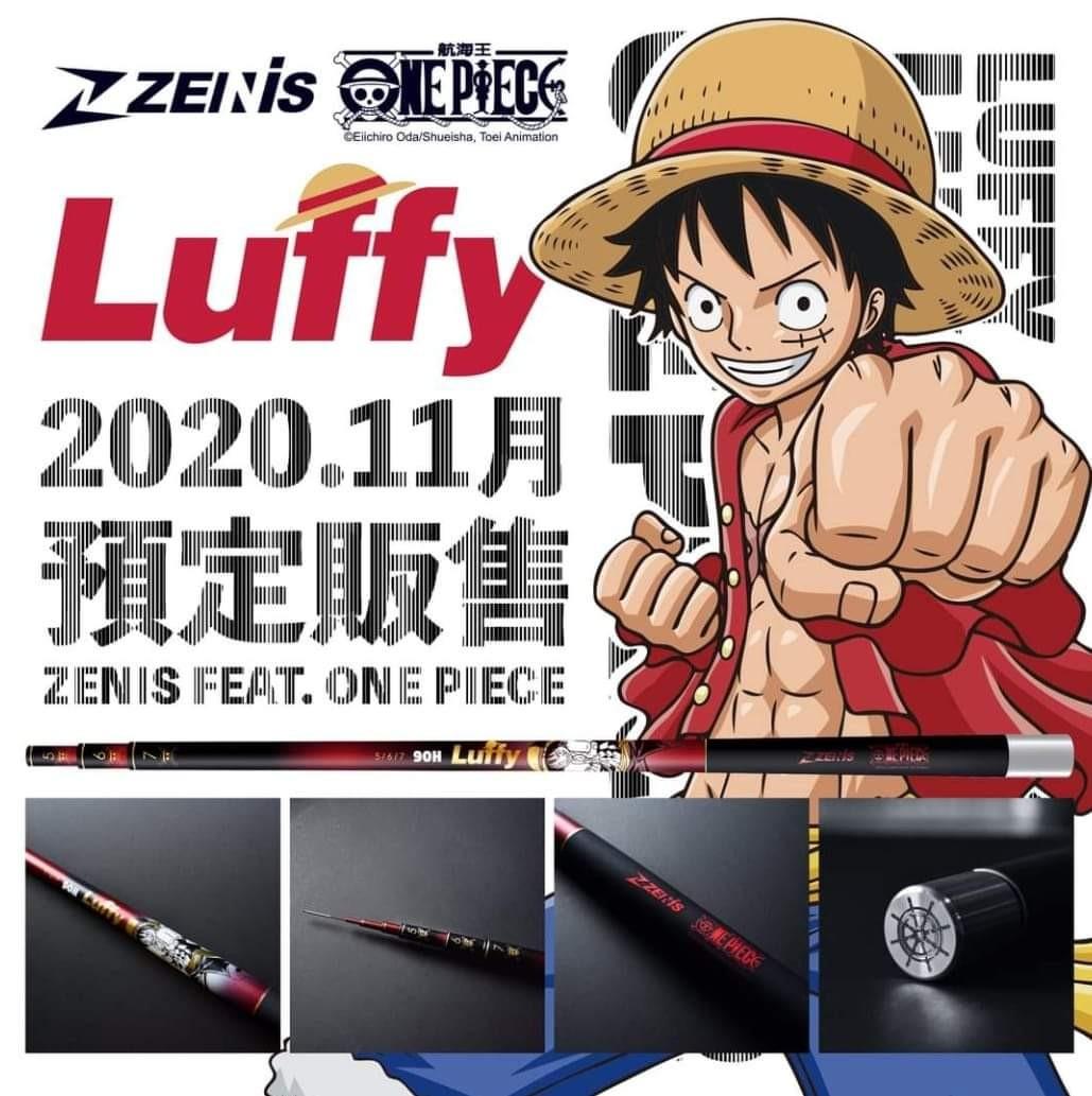 Prawning Rod - Zenis feat. One Piece (Luffy) 90H - pre-order, Sports  Equipment, Sports & Games, Water Sports on Carousell