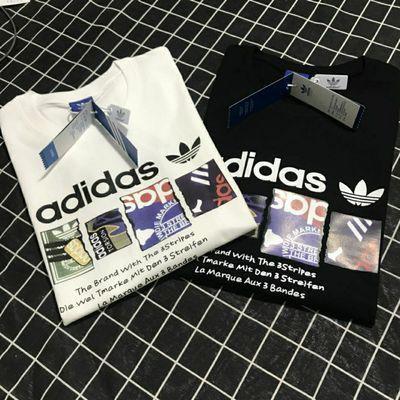 adidas new products