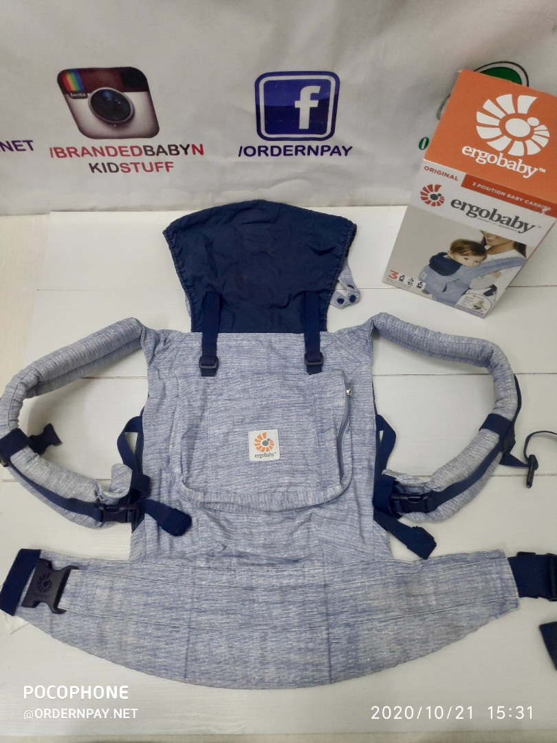 Ergobaby original vintage blue top