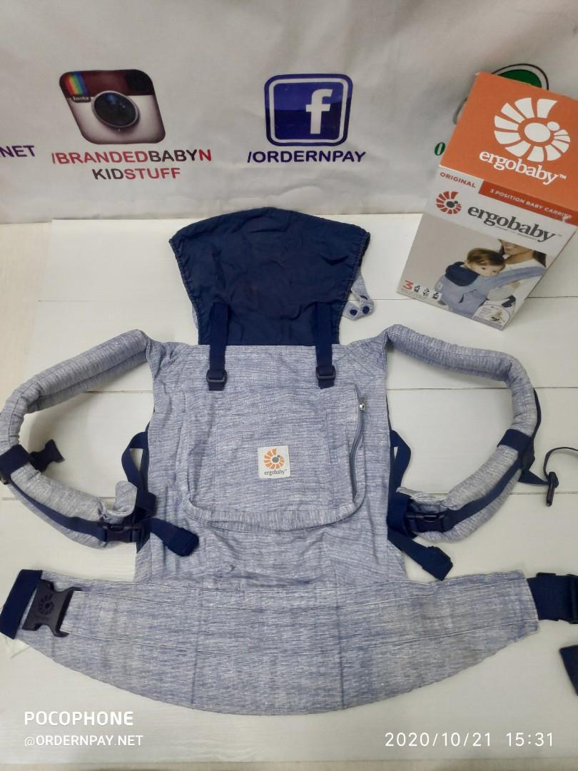 Preloved Authentic Ergobaby Original vintage blue baby carrier