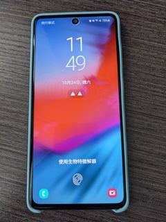 （分類：）位於 。 由 google_play 提交（商品編號 1044202095，圖片 1）。簡介： 。