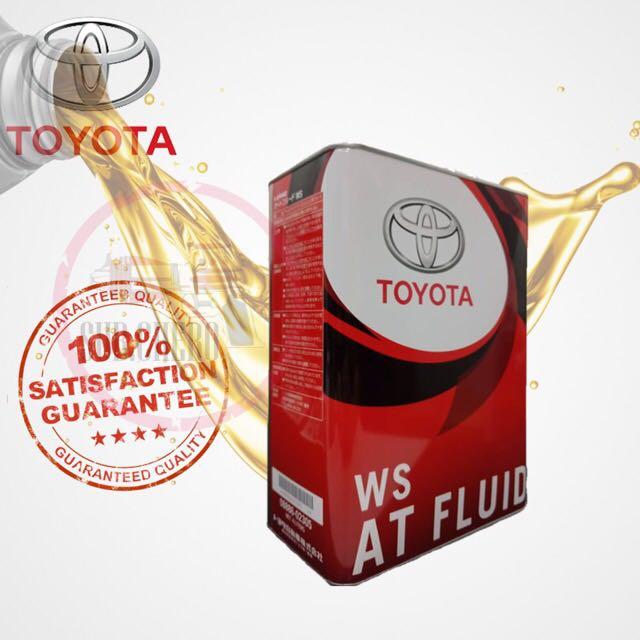 Sc358 Minyak Gearbox Atf Toyota Ws Fluid 4l Vios Altis Camry Alphard Vellfire Estima Hilux Gun125 Lexus Yaris Fortuner Innova Prius Genuine Oil Automatic Auto Transmission Oil Auto Accessories On Carousell