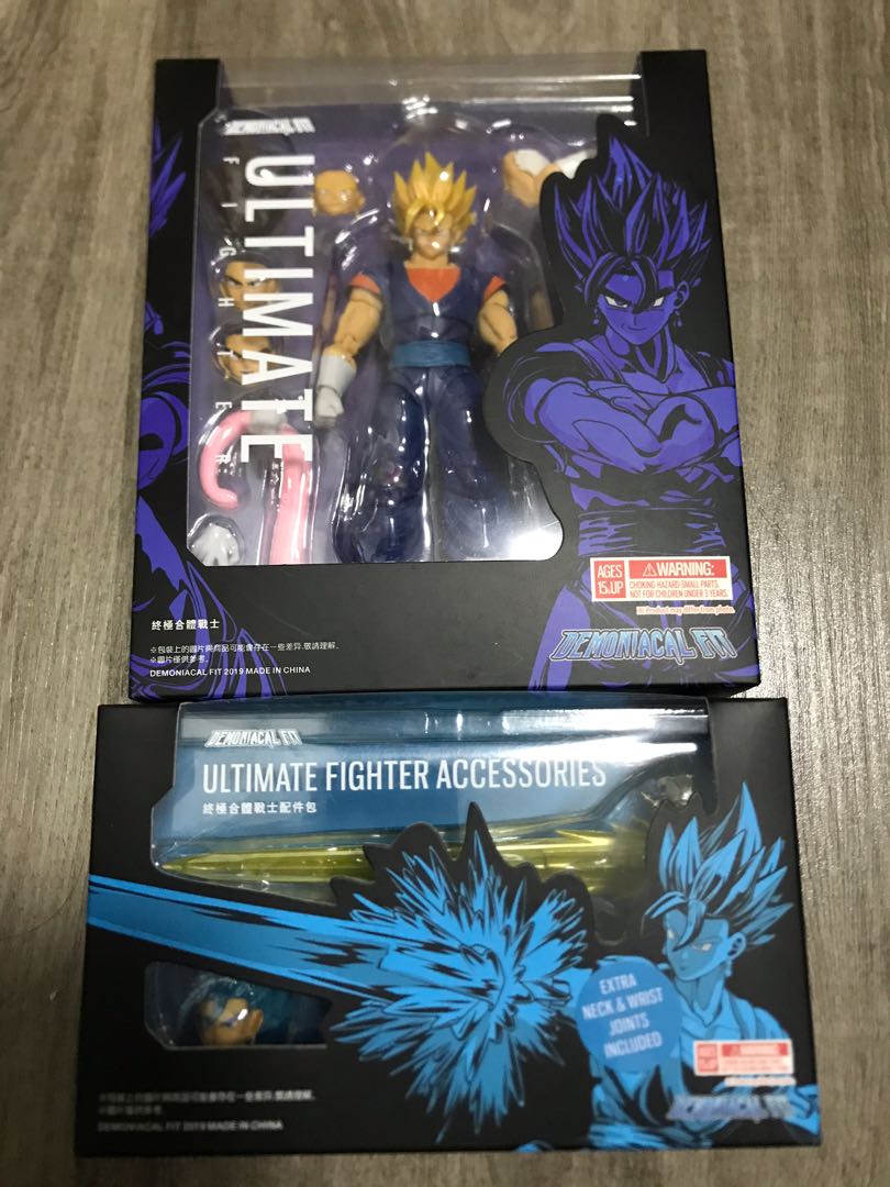 Demoniacal fit Ultimate Fighter Accessories expansion pack for SHF Vegetto