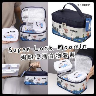 （分類：）位於 。 由 szelong0922 提交（商品編號 1044170570，圖片 1）。簡介： 。
