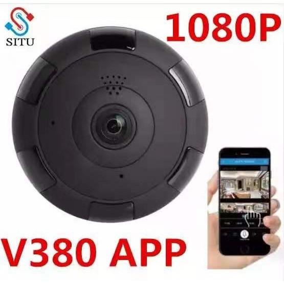 v380 cctv app