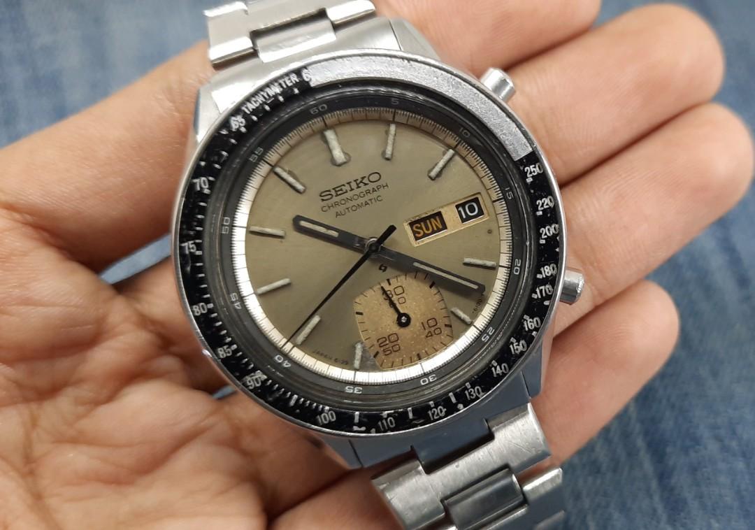 Vintage 1977 Rare Seiko