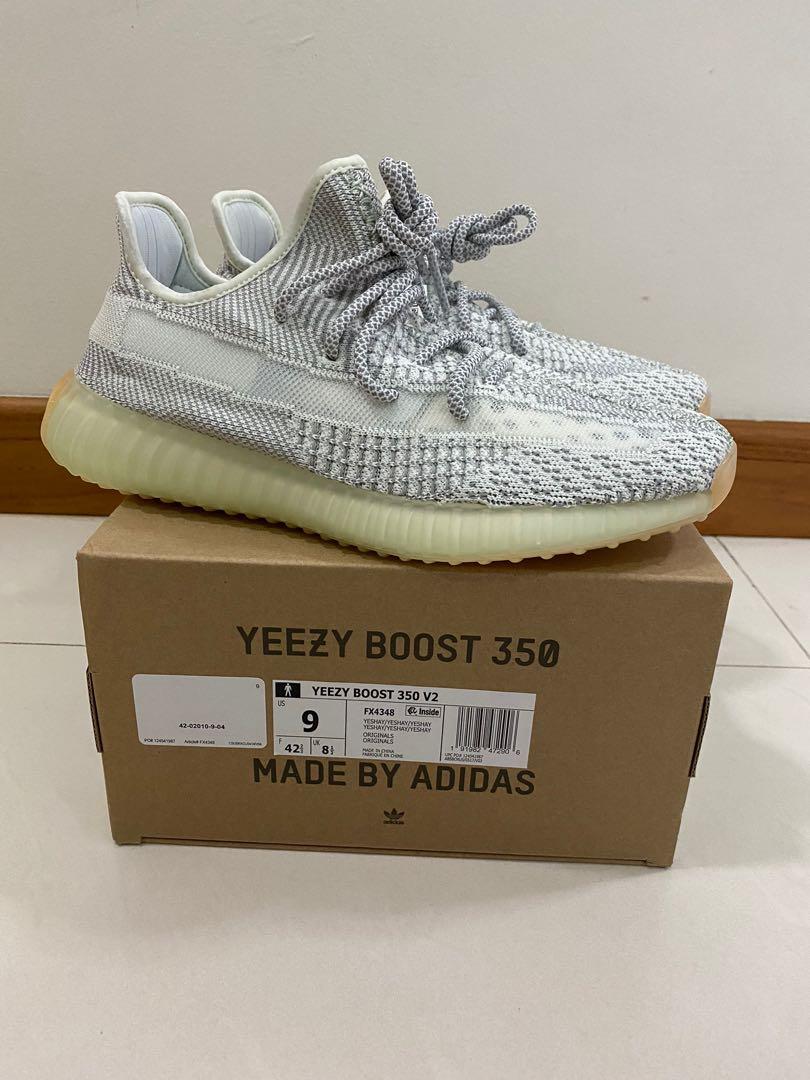 Adidas 2025 yeshaya raffle