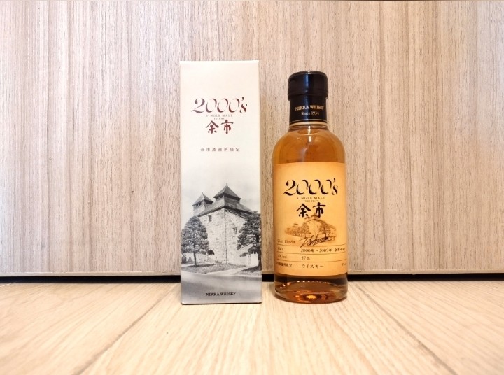 新品 Jerryさん専用】ニッカウヰスキー 余市2000's 180ml つきで ウイスキー