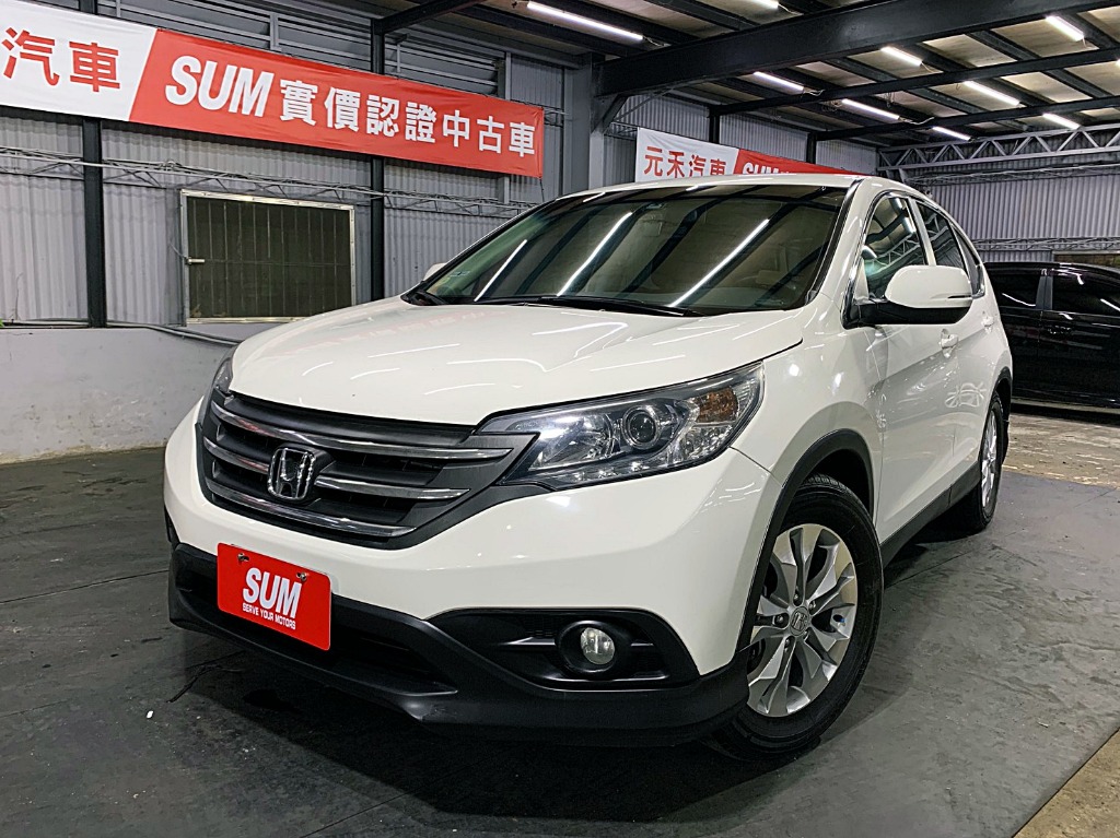 13年新款四代honda Crv 2 4 鑽石白色超保值款五人休旅超貸找錢實車實價全額貸一手車女用車非自售里程保證原版件 汽車 汽車 出售在旋轉拍賣