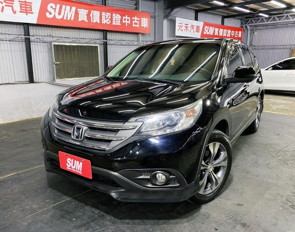13年新款honda Crv 2 4 S旗艦版曜石黑色超貸找錢實車實價全額貸一手車女用車非自售里程保證原版件 汽車 汽車出售在旋轉拍賣