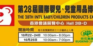 （分類：）位於 。 由 lw2004 提交（商品編號 1044422782，圖片 1）。簡介： 。
