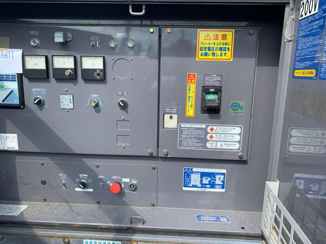 220 kVA Japan Generator (Category: Construction Tools & Equipment) located in Manila. Submitted by santiago0721 (Listing ID 1044424162, Image 3). Description: Slightly used unit, fresh from Japan With low SMR Passed latest load testing 2020 Can perform testing with load bank Give us a call forcappointments.