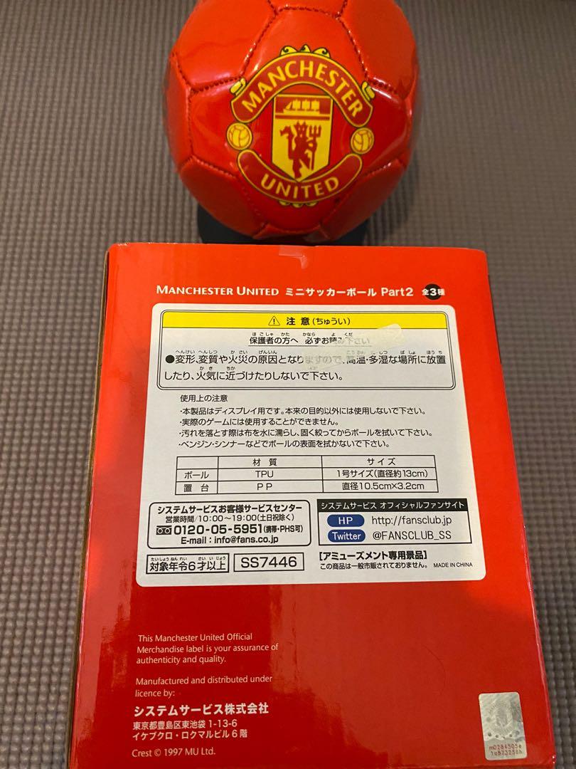 曼聯26號香川真司印刷簽名迷你足球 興趣及遊戲 收藏品及紀念品 明星周邊 Carousell