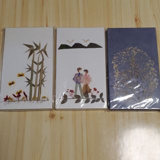 （分類：）位於 。 由 janiceishere 提交（商品編號 1044415433，圖片 1）。簡介： 。