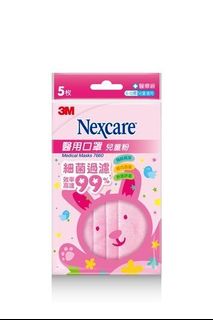 （分類：）位於 。 由 lovesewing108 提交（商品編號 1044440725，圖片 1）。簡介： 。