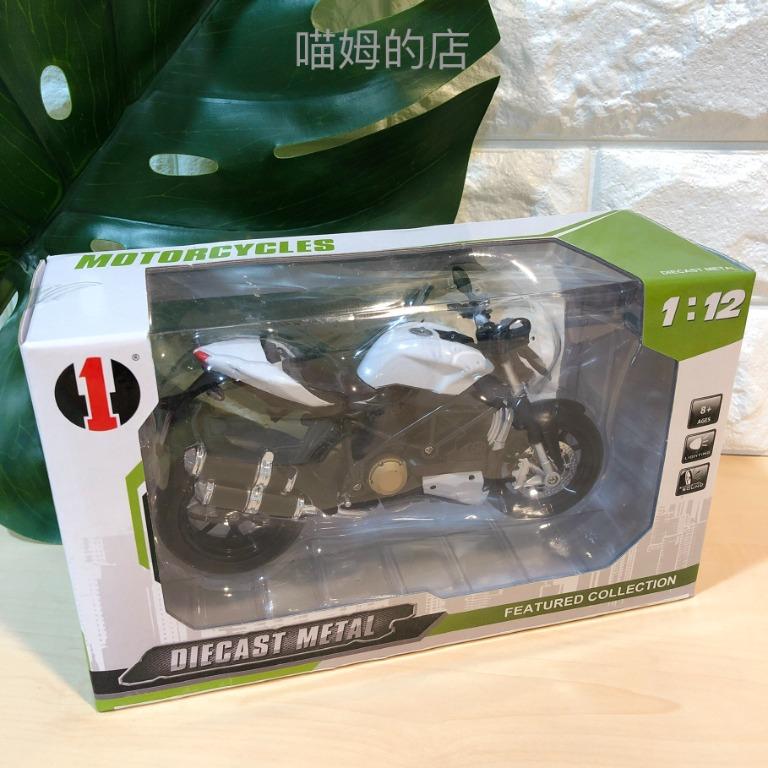 喵姆的店 華一1 12 仿真重機模型合金車聲光重機模型重機合金車摩托車模型重型機車全新 玩具 模型在旋轉拍賣
