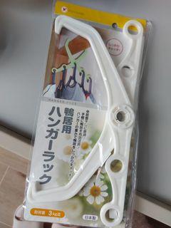 衣架