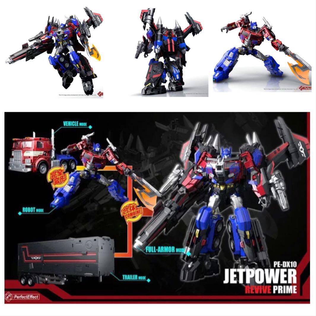 11 11 Sale Transformers Perfect Effect Pe Dx 10 Dx 10 Dx10 Jetpower Jetforce Revive Optimus Prime Commander Misb Plus One Free Autobot Dry Decal Sticker Sheet Toys Games Bricks Figurines On Carousell