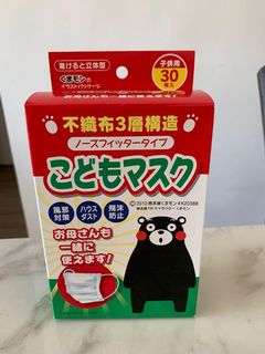 （分類：）位於 。 由 lovesewing108 提交（商品編號 1044443692，圖片 1）。簡介： 。