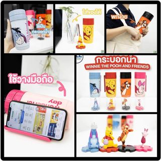 （分類：）位於 。 由 mabelcyk 提交（商品編號 1044551691，圖片 1）。簡介： 。