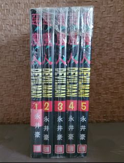 （分類：）位於 。 由 acepc_hk 提交（商品編號 1044411670，圖片 1）。簡介： 。