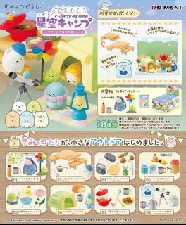 （分類：）位於 。 由 k4tua 提交（商品編號 1044481117，圖片 1）。簡介： 。