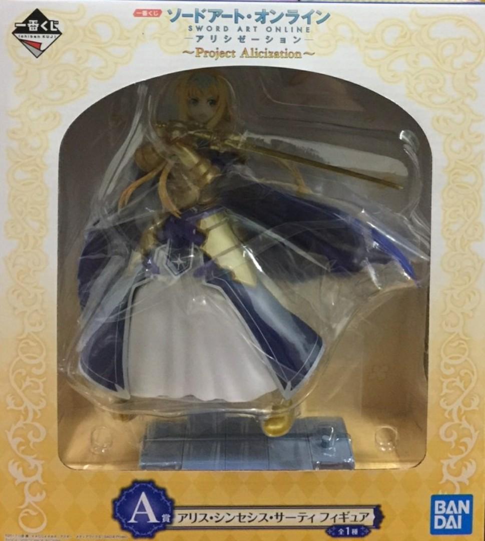 代放 日版刀劍神域a賞愛麗絲全新盒少殘 玩具 遊戲類 玩具 Carousell