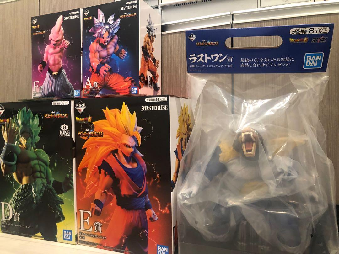 一番賞龍珠a賞d賞e賞f賞尾賞最終賞last 1 Set 日本直送 興趣及遊戲 玩具 遊戲類 Carousell