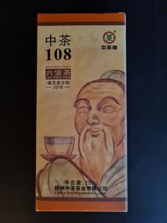 (Category: ) located in . Submitted by chaxiangfang (Listing ID 1044447272, Image 1). Description: .