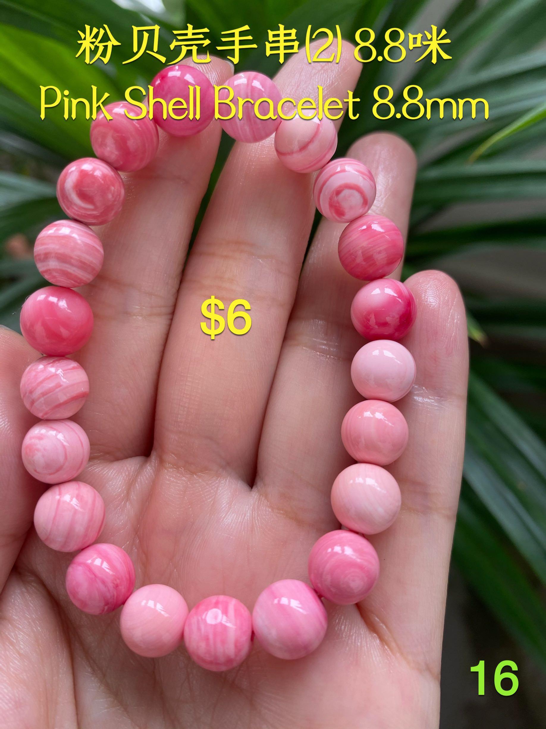 Pink shell new arrivals bracelet