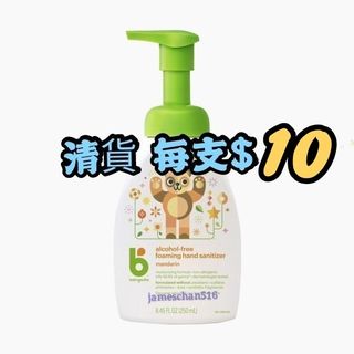（分類：）位於 。 由 jameschan516 提交（商品編號 1036979989，圖片 1）。簡介： 。