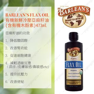 （分類：）位於 。 由 kingpig104 提交（商品編號 1044608330，圖片 1）。簡介： 。